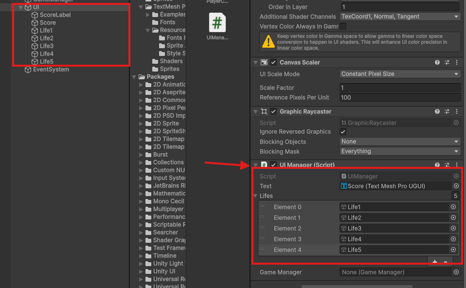 UIManager